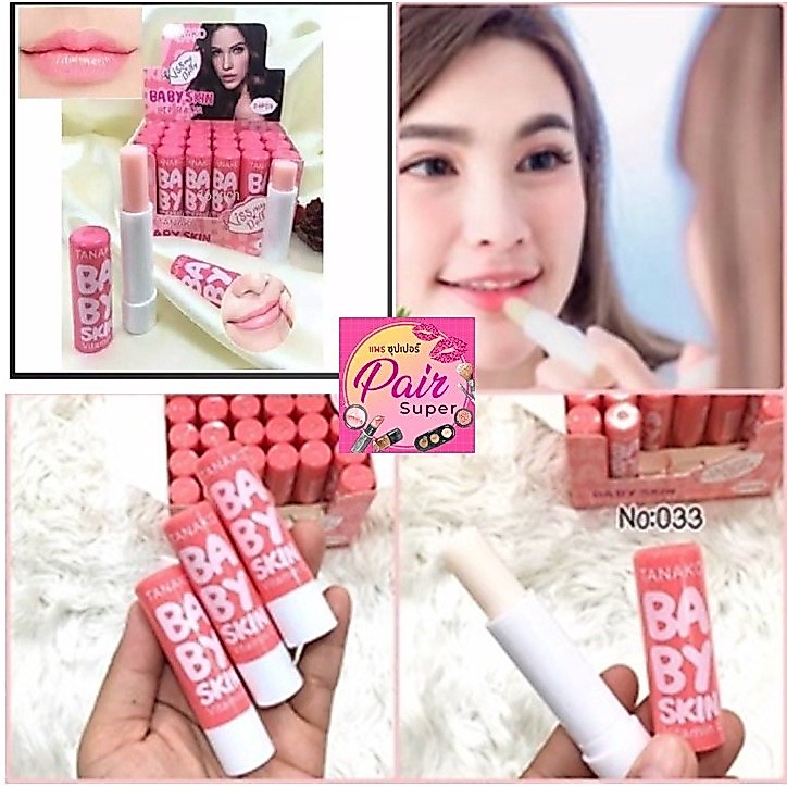 ( ยกกล่อง 24 แท่ง ) Baby Lip Balm ลิปสติก เบบี้ ลิป ราคายกกล่อง(24แท่ง)ลิปมันเปลี่ยนสี Tanako Baby skin