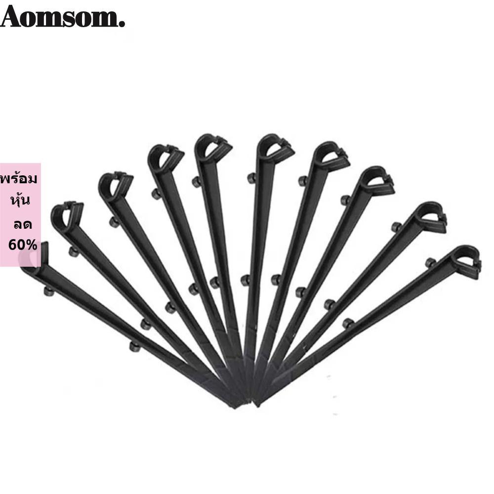 AOMSOM 20PCS Gutter Guard Fastener, Weatherproof Anti-Rust Gutter Clip, Hook & Stake Design ติดตั้งง่ายประกอบระบายน้ําตาข่ายยึดเล็บ