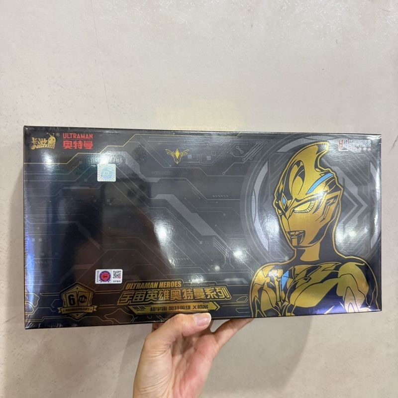 Ultraman 6th Anniversary Gift Box Card Gift Box Card Collection Card Mystery Box