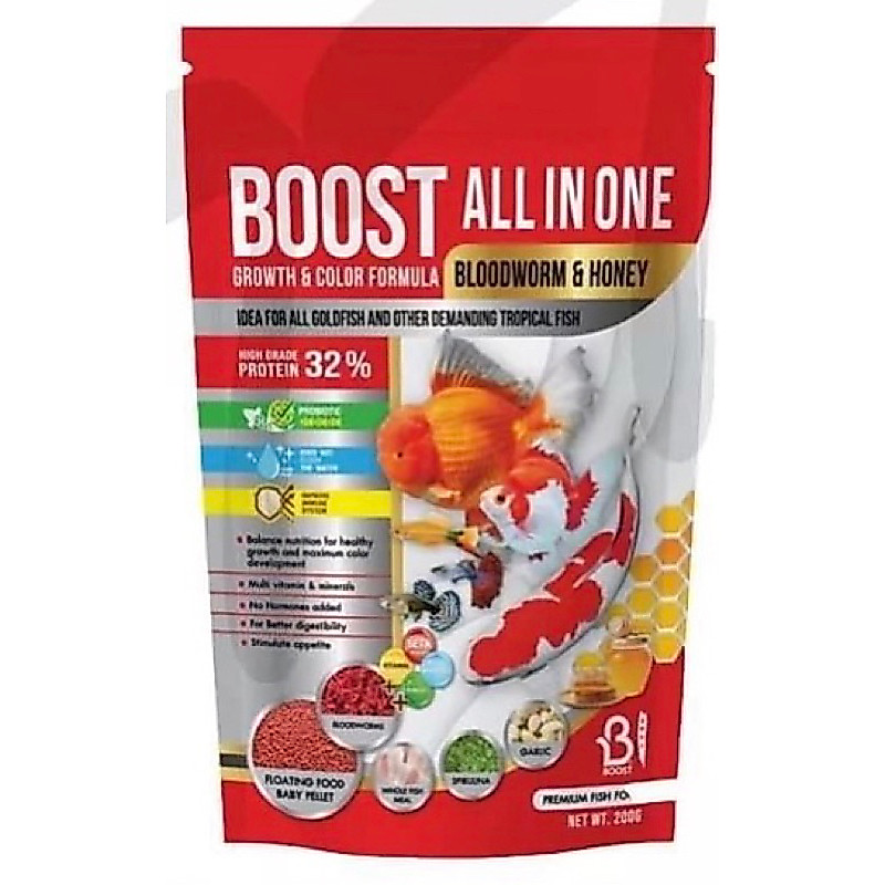 BOOST All In One  บูทส์ ออล อิน วัน ขนาด100กรัม เม็ดจิ๋ว อาหารปลาสำหรับปลาสวยงาม ช่วยเร่งสี เร่งโต ด้วยคุณค่าจากหนอนแดง