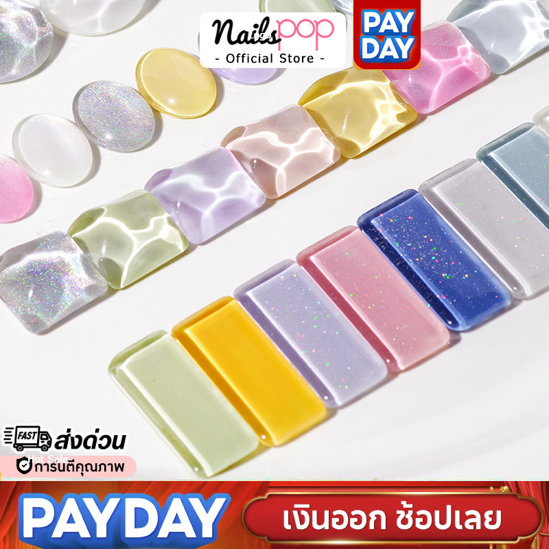 พร้อมส่ง⚡ ชาร์ตสี ผลึกแก้ว สำหรับทำ ชาร์ตสีทาเล็บ ชาร์ตทาสีเล็บ ชาร์ตโชว์สีเล็บ ชาร์ตโชว์ Nailspop