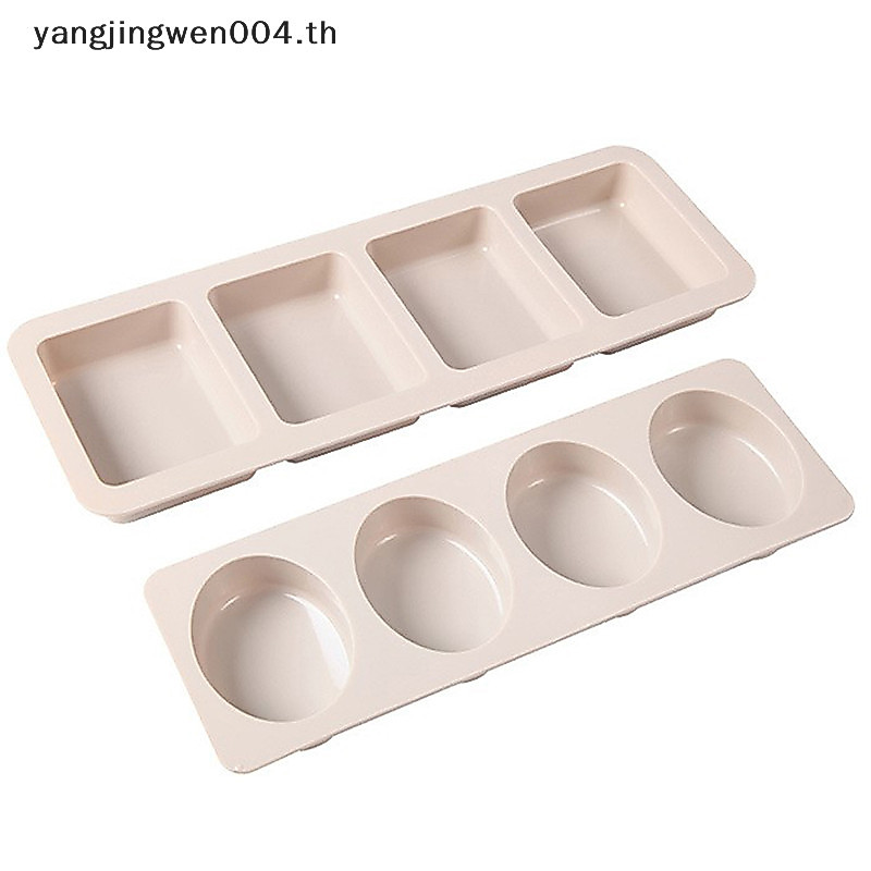 Yangwen ใหม่ แม่พิมพ์ซิลิโคน รูป 3D 4 ช่อง สําหรับทําสบู่ แฮนด์เมด Diy