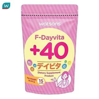 Watsons วัตสัน เอฟ-เดย์ไวต้าพลัส 40 (ผลิตภัณฑ์เสริมอาหาร) 15 ซอง