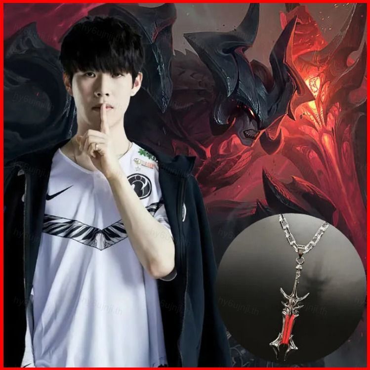 LOL League of Legends Aattrox สร้อยคอแฟชั่นอเนกประสงค์คอโซ่เกมอุปกรณ์ต่อพ่วงเครื่องประดับ