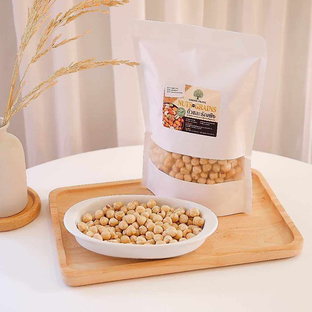 Roasted Hazel Nut เฮเซิลนัทอบธรรมชาติ พร้อมทาน ไม่ได้ใช้น้ำมัน ไม่ใส่เกลือ อบใหม่ อบตามออเดอร์ไม่ค้างสต็อค By Garden Fru