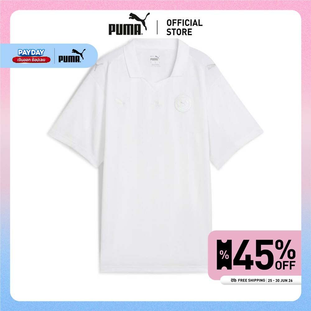 PUMA เสื้อยืดฟุตบอลผู้หญิง INDIVIDUAL Jer-She - 66003910
