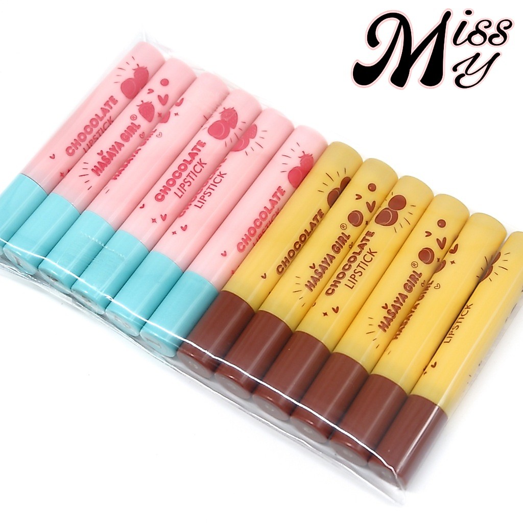 {แพ็ค} HASAYA GIRL Two-Tone Lipstick Set ลิปสติกเนื้อมูส ทูโทน กลบสีริมฝีปากแนบสนิท no.HH1065