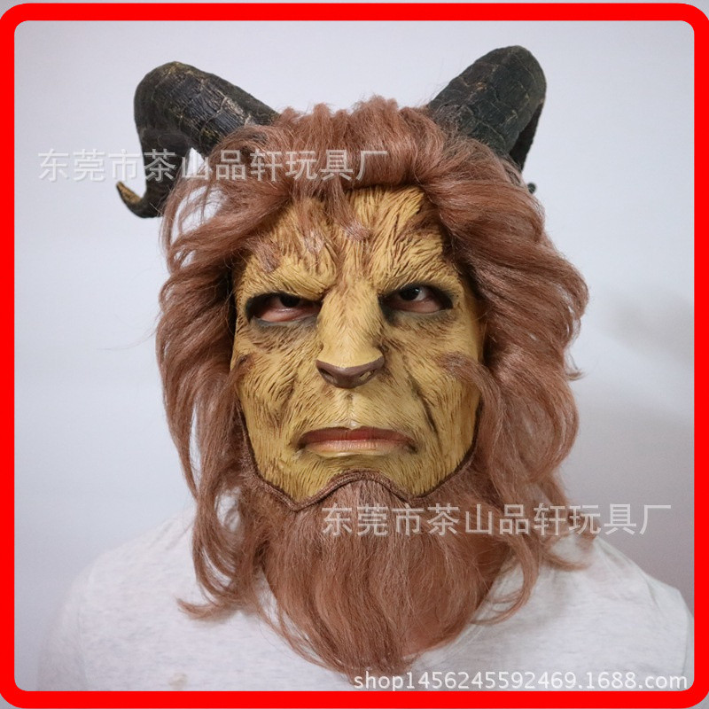 ความงามและสัตว์ Lve Mask ชุดหูฟัง คอสเพลย์ Pnce Beast Maskjekjek