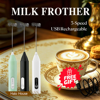 [COD]USB Rechargeable 3-Speed Wireless Milk Frother for Coffee,Matcha,Baking Pinoy Kitchen Essential