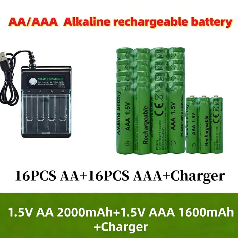 1.5V อัลคาไลน์แบตเตอรี่ AA LR6 AAA LR03 + Charger สําหรับคอมพิวเตอร์นาฬิกาวิทยุวิดีโอเกมกล้องดิจิตอล