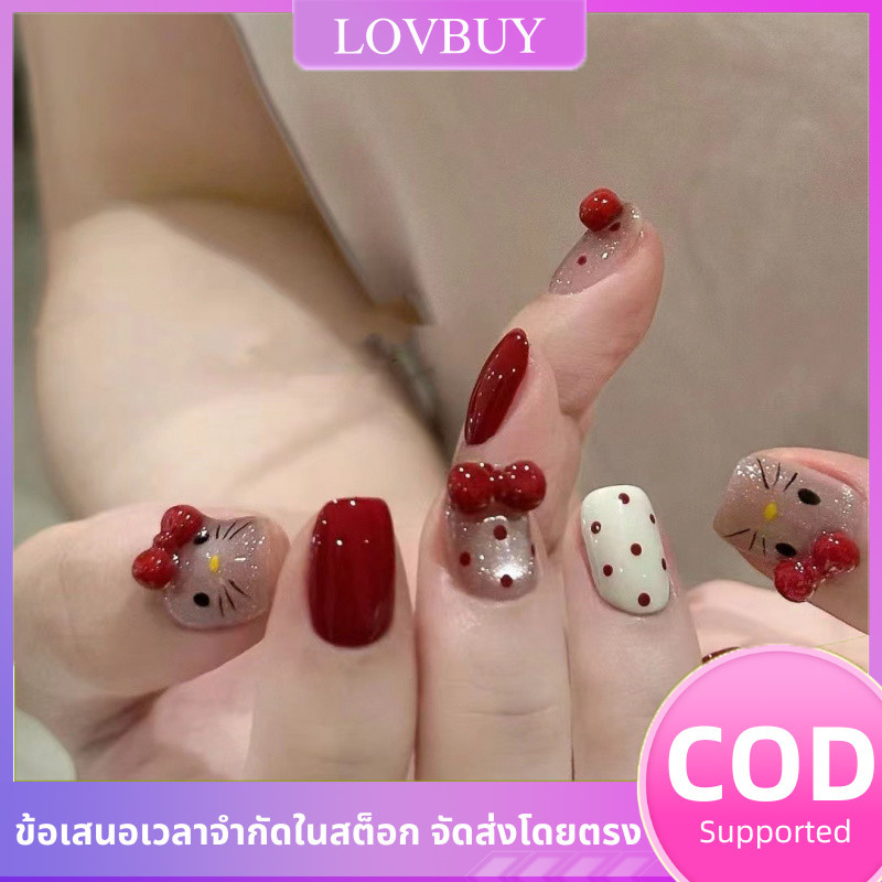 Handmade Kitty น่ารัก Brightening Polka Dot Bow Cat Eye Nail Art Xiaohongshu สไตล์เดียวกัน Ins ที่ถอดออกได้
