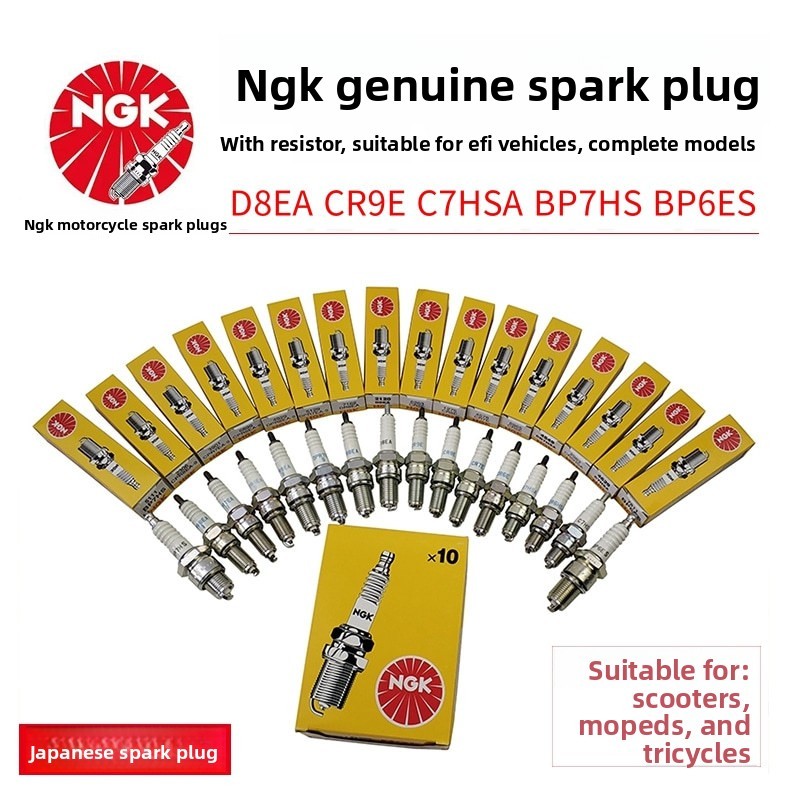 หัวเทียนรถจักรยานยนต์ NGK CR8E C7HSA หัวเทียน DENSO Burner หัวเทียนรถยนต์ของแท้ดั้งเดิม