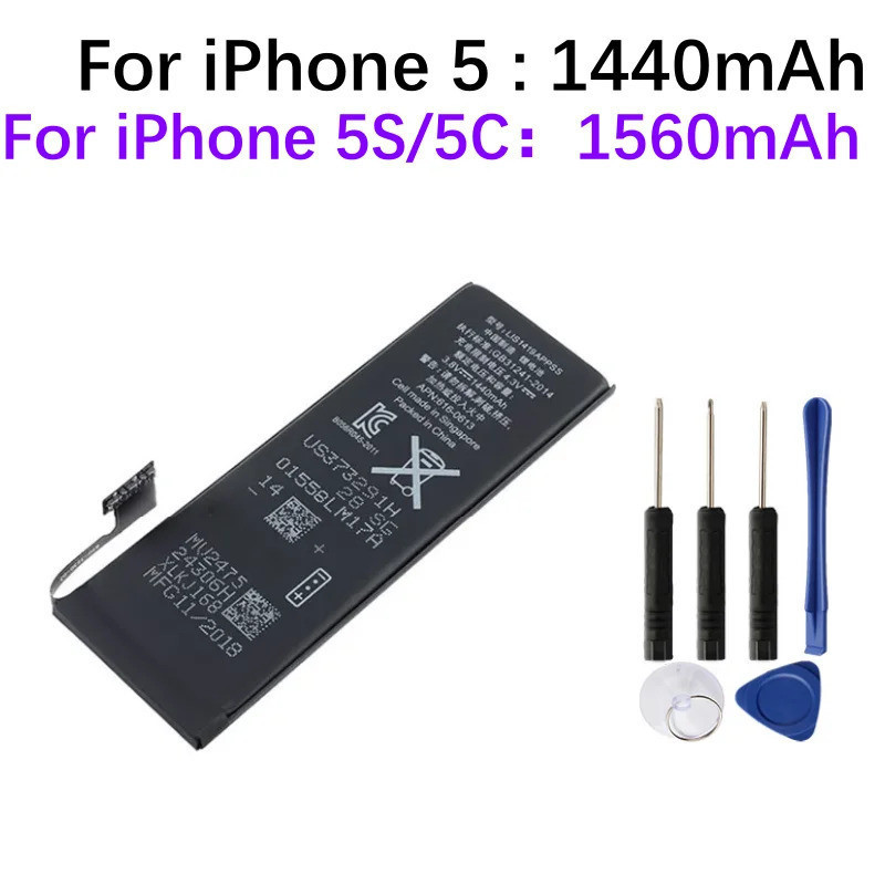 ความจุสูงสําหรับเปลี่ยนแบตเตอรี่สําหรับ iPhone 5 5S 5C iPhone 5 iPhone 5S iPhone 5C เปลี่ยนแบตเตอรี่