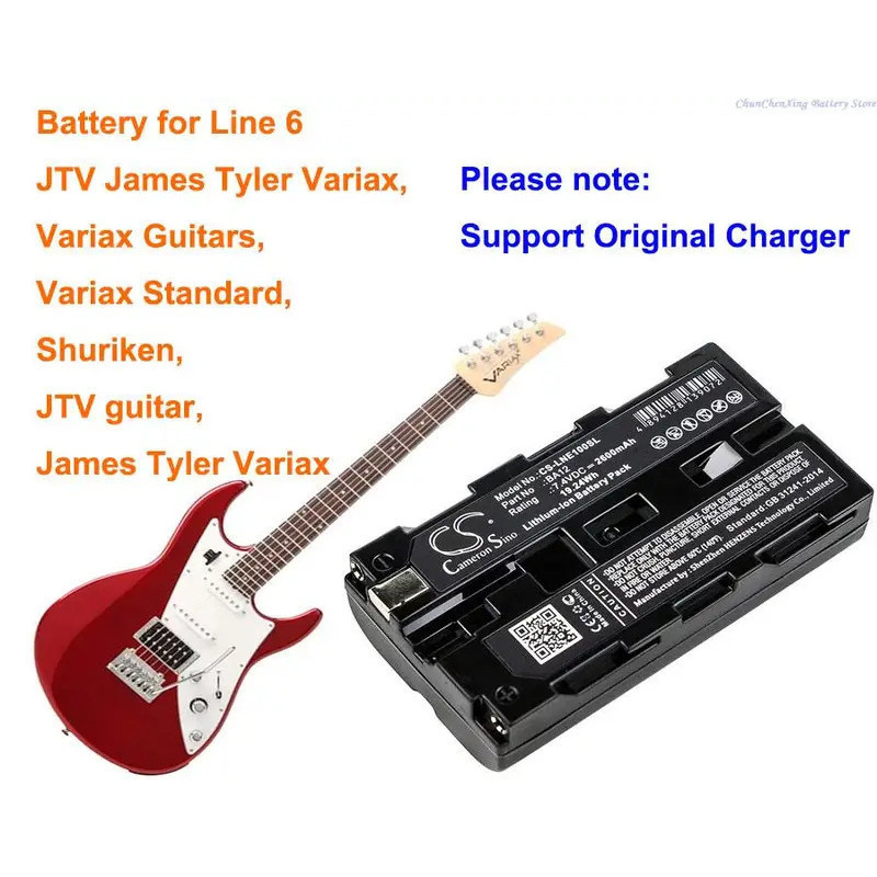 Cameron Sino 2600mAh แบตเตอรี่สําหรับ Line 6 JTV James Tyler Variax, Variax กีตาร์, Variax Standard,