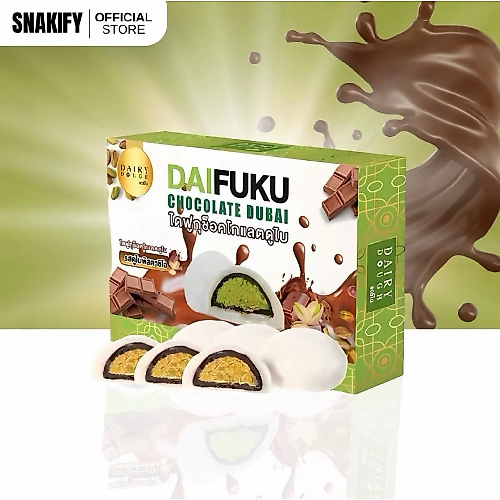 DAIFUKU CHOCOLATE DUBAI ไดฟูกุช็อกโกแลต ดูใบ 1 กล่อง มี 6 ชิ้น