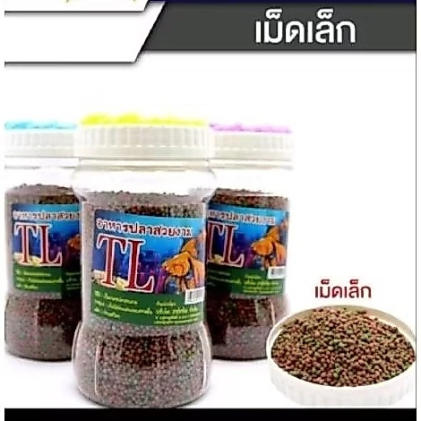 [ยกโหล12ชิ้น]อาหารปลา อาหารปลาเม็ดเล็กแพ็ค12ขวดแพ็คกระปุกฝาดอกไม้