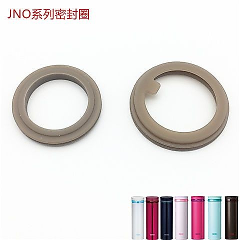 กระติกน้ําร้อนโรงงานเดิม JNO-250/350/351/500/501 Full Series Thermos ถ้วยแหวนปิดผนึกถ้วยฝาปิดอุปกรณ์เสริม
