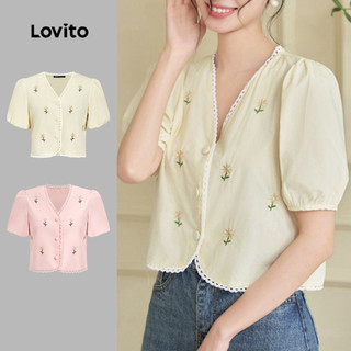 Lovito Casual Cute Blouse Floral Ruffle Neck Button Summer/Spring Blouse for Women L98AD199