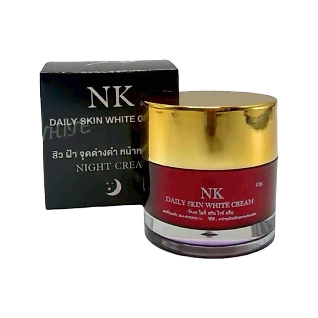 ครีม NK Daily Skin White Cream ครีมแก้ฝ้า 10g.