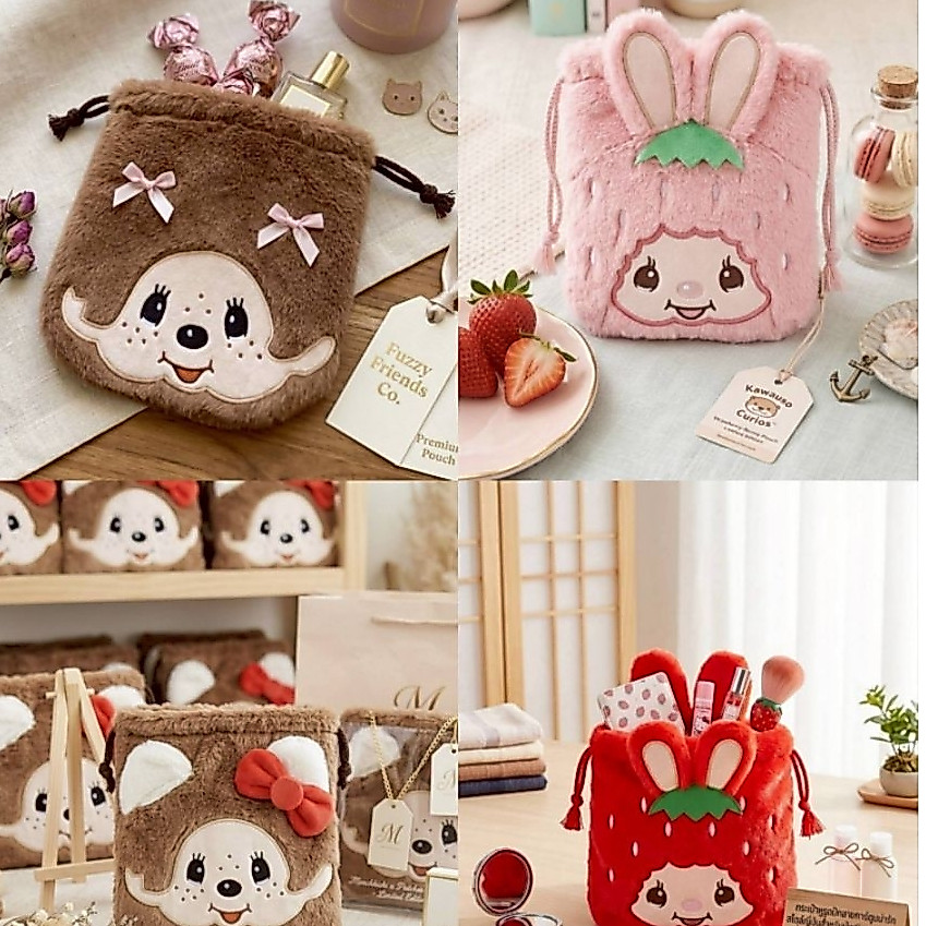 พร้อมส่ง 🇹🇭 ถุงผ้าหูรูดขนนุ่มนิ่ม 🤎🧸น้องม่อนชิชิ