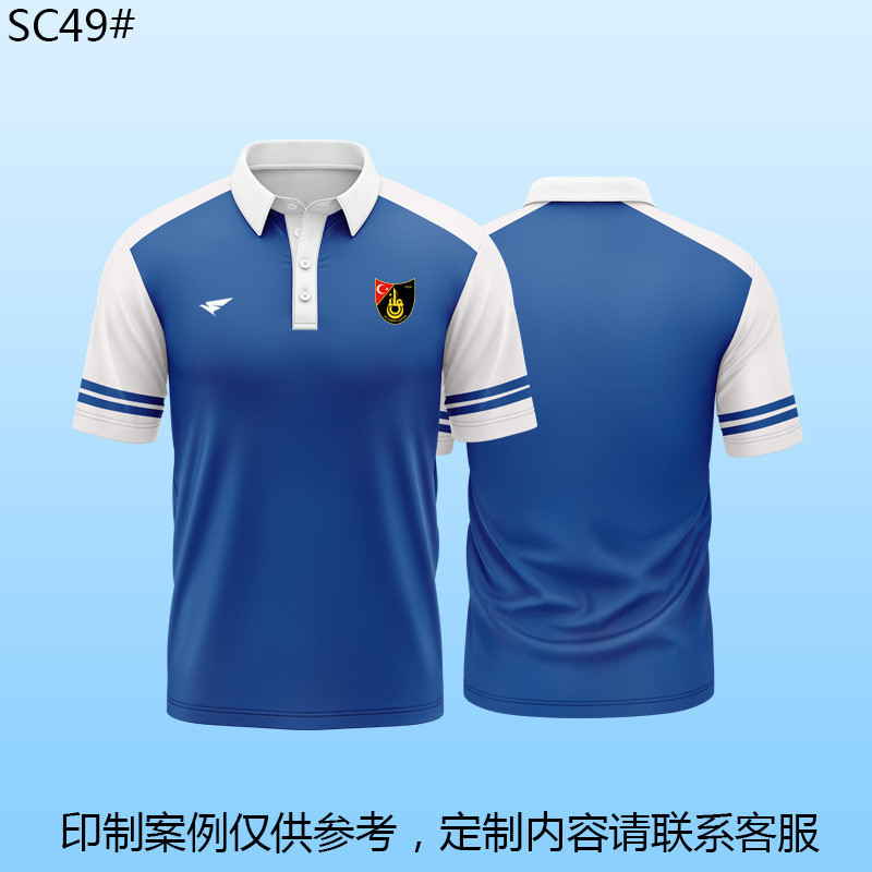 เสื้อโปโล Color-Blocking Culture เสื้อยืดการพิมพ์รูปแบบ Group Lapel Contrast Color Overalls Class เส