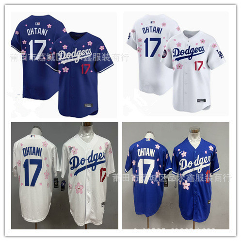 จัดส่งในวันเดียวกัน Los Angeles Dodgers Dodgers Sakura Edition Jersey 17 OHTANI Baseball Uniform