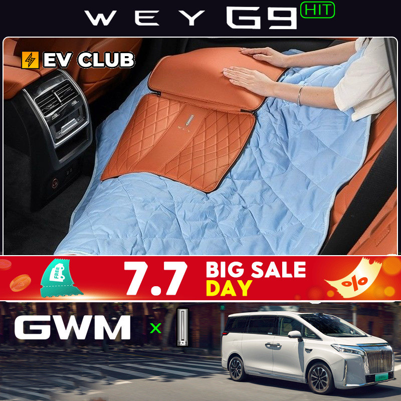2026 GWM WEY G9 ที่วางหมอนนุ่มรถยนต์