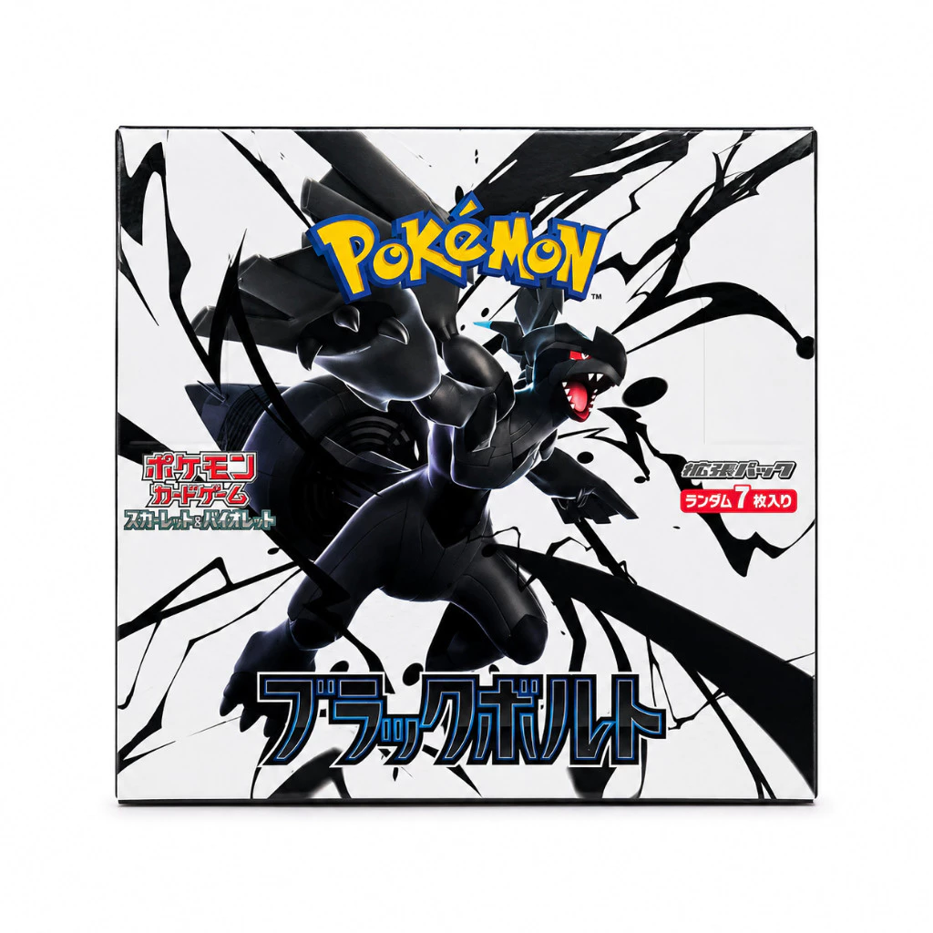 การ์ดโปเกมอนของแท้ Pokémon Scarlet & Violet SV11B Black Bolt White Flare ซองสุ่มการ์ดสะสม 2 แบบ ลุ้นการ์ดหายาก พร้อมส่ง thumbnail 6