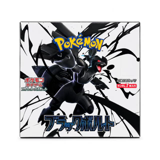 การ์ดโปเกมอนของแท้ Pokémon Scarlet & Violet SV11B Black Bolt White Flare ซองสุ่มการ์ดสะสม 2 แบบ ลุ้นการ์ดหายาก พร้อมส่ง