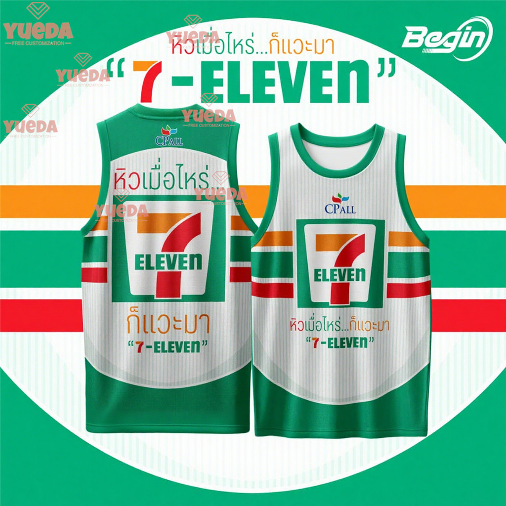 เสื้อกีฬา ลาย 7-Eleven 7-ELEVEN BX