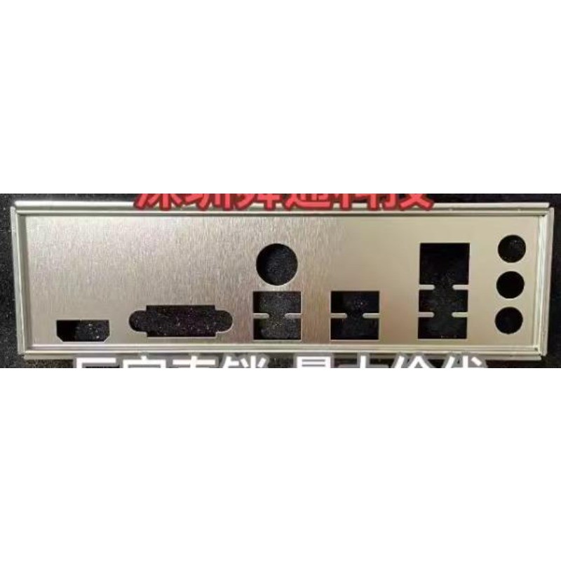 I/O IO Shield BackPlate สําหรับ MSI PRO H610M-E PRO B760M-E เมนบอร์ด Bezel แผ่นด้านหลัง Baffle ว่างเ