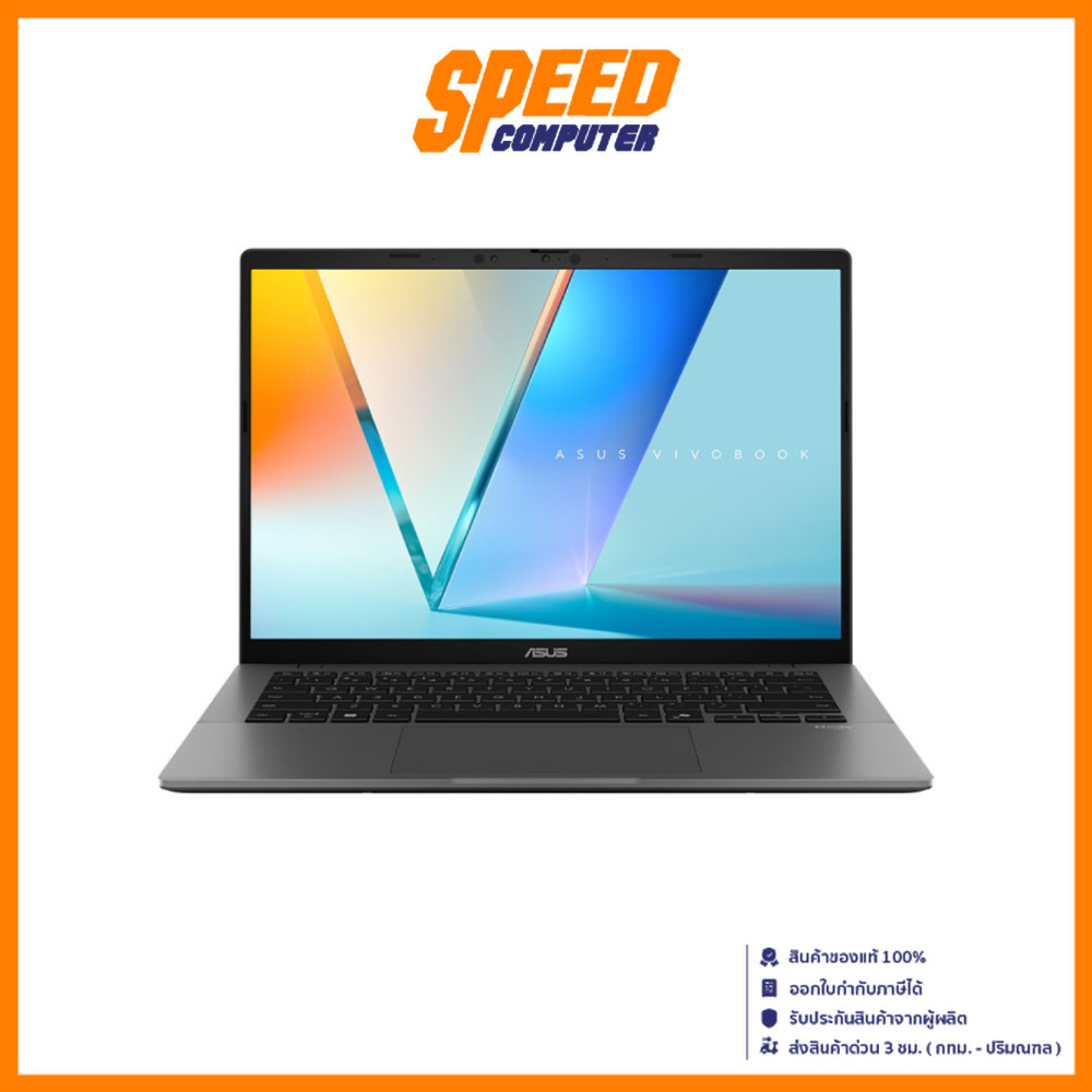 ASUS VIVOBOOK S14 (D3407HA-LY542WA) | AMD Ryzen 5 220 | Notebook (โน๊ตบุ๊ค) | By Speed Computer