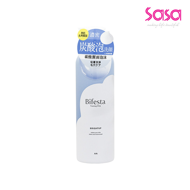 Bifesta Foaming Whip Brightup (200g)