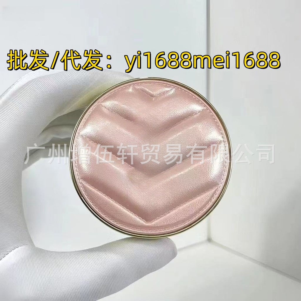 Y Shengjia Cushion bb ครีมแป้งหนัง B10 Yangjia Liquid Foundation คอนซีลเลอร์ Moisturizing Lasting B2