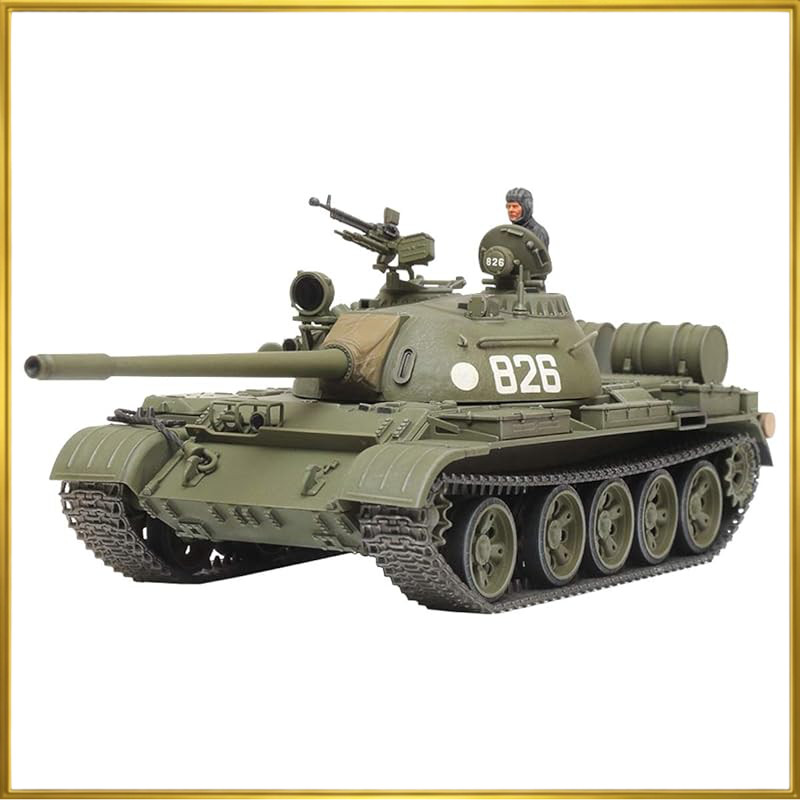 TAMIYA 1/48 Military Miniatures Series No.98 Soviet Tank T-55 Plastic Model 32598
