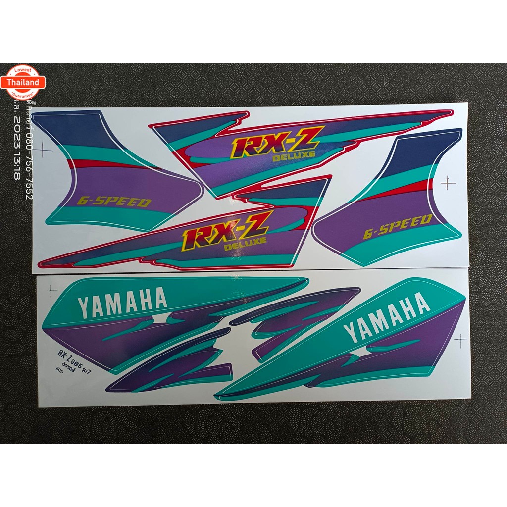 สติ๊กเกอร์  RXZ สีแดง  year 1995