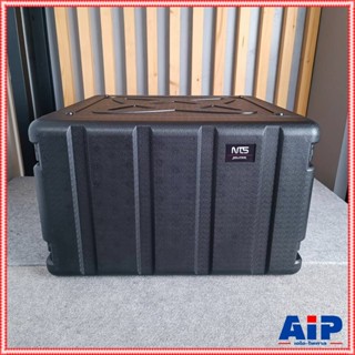 NTS PE-6UL RACK ลึก20นิ้ว ตู้Rack กล่องใส่อุปกรณ์เครื่องเสีย…