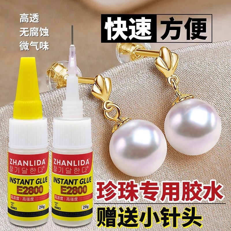 Palm Pen จุดสําคัญ Professional Liquid Liquid Liquid Glass Glass Glass Glass Glass Glass Glass Glass