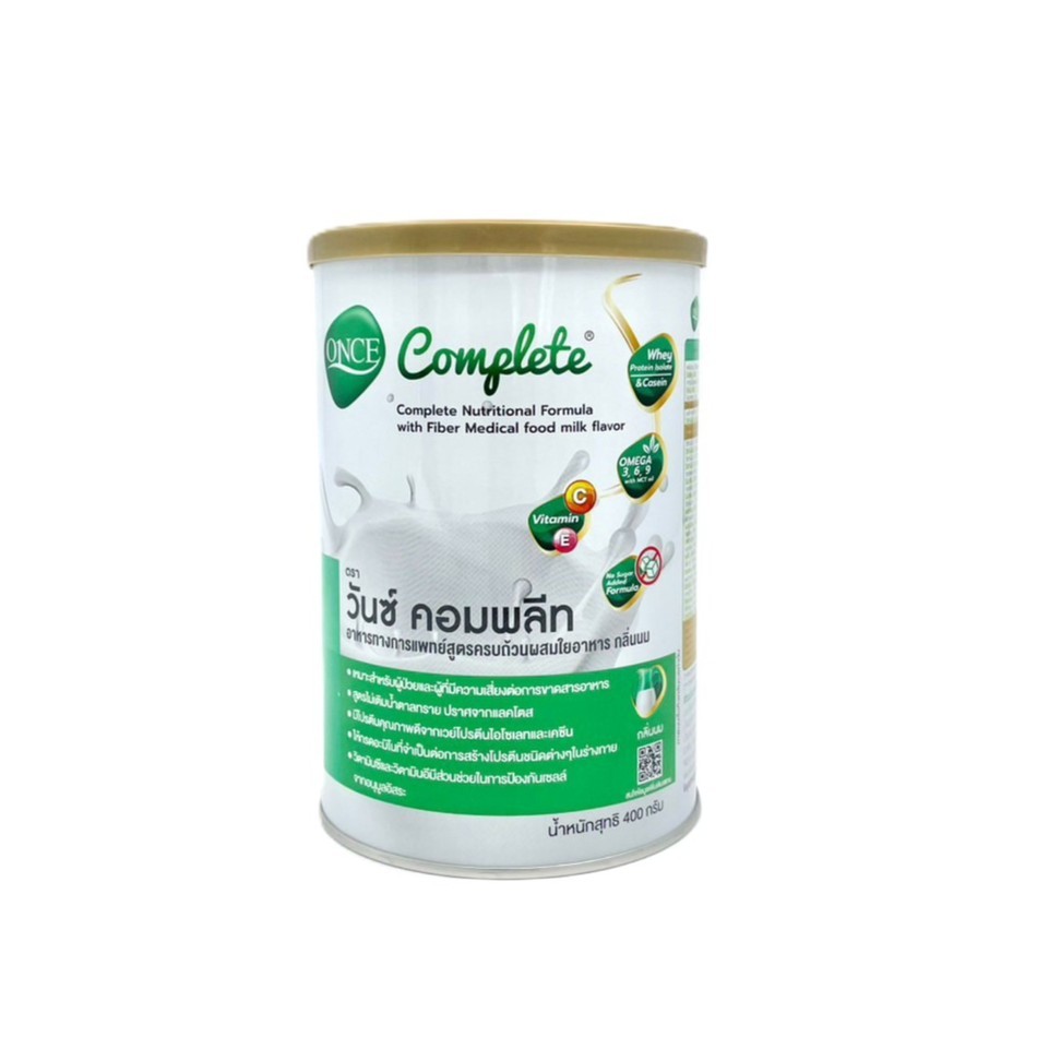 ONCE Complete Milk Flavor วันซ์ คอมพลีท กลิ่นนม 400 g.