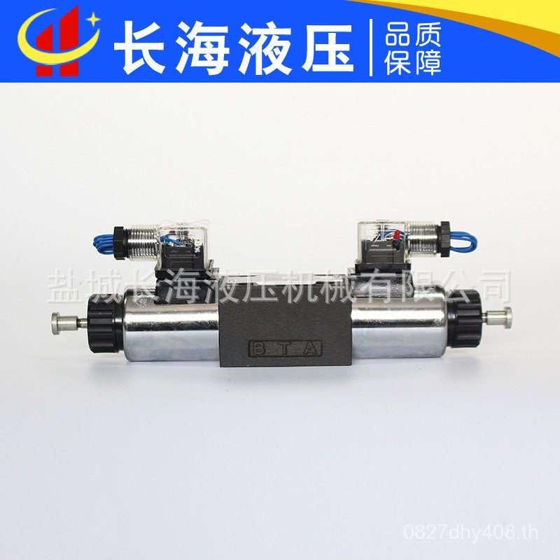 6G วาล์วถอยหลังประเภทตรง 61b6Y 6D โซลินอยด์ 6E CG24N9Z5l4WE6J