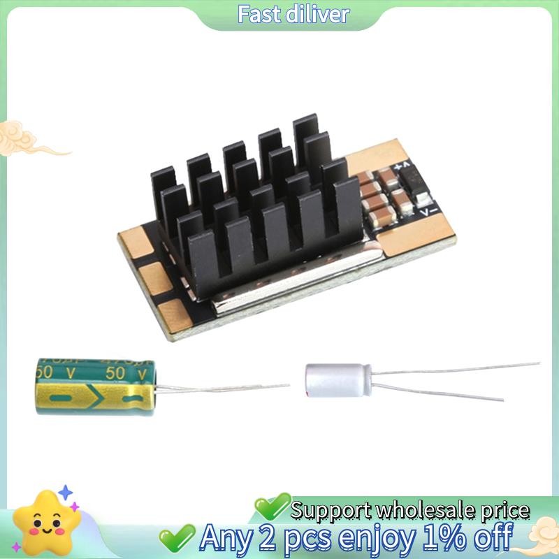 AM32 ESC V2.5 70A Brushless ESC Single Body Gold Sealed Car Model BEC Crossover Machine FPV 6V-30V
