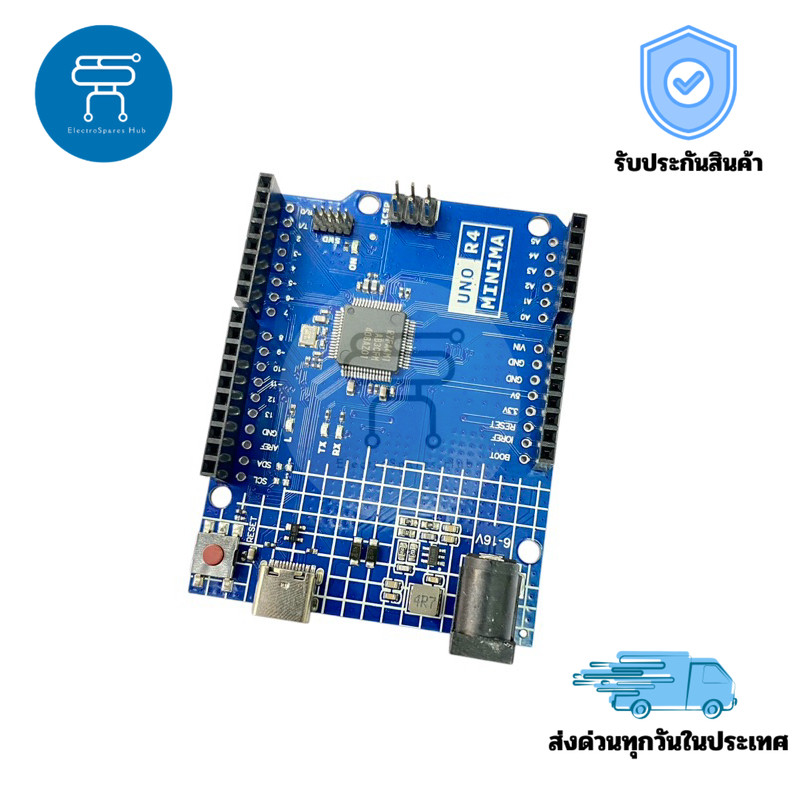 Arduino UNO R4 Minima Arduino UNO R4 (Compatible Board) รุ่นใหม่ USB Type-C