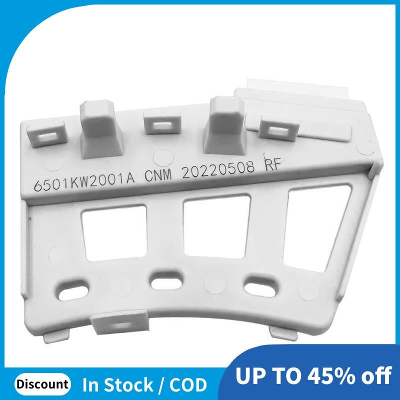 สําหรับเครื่องซักผ้า Hall Sensor 6501KW2001A 6501KW2001B อะไหล่ทดแทน
