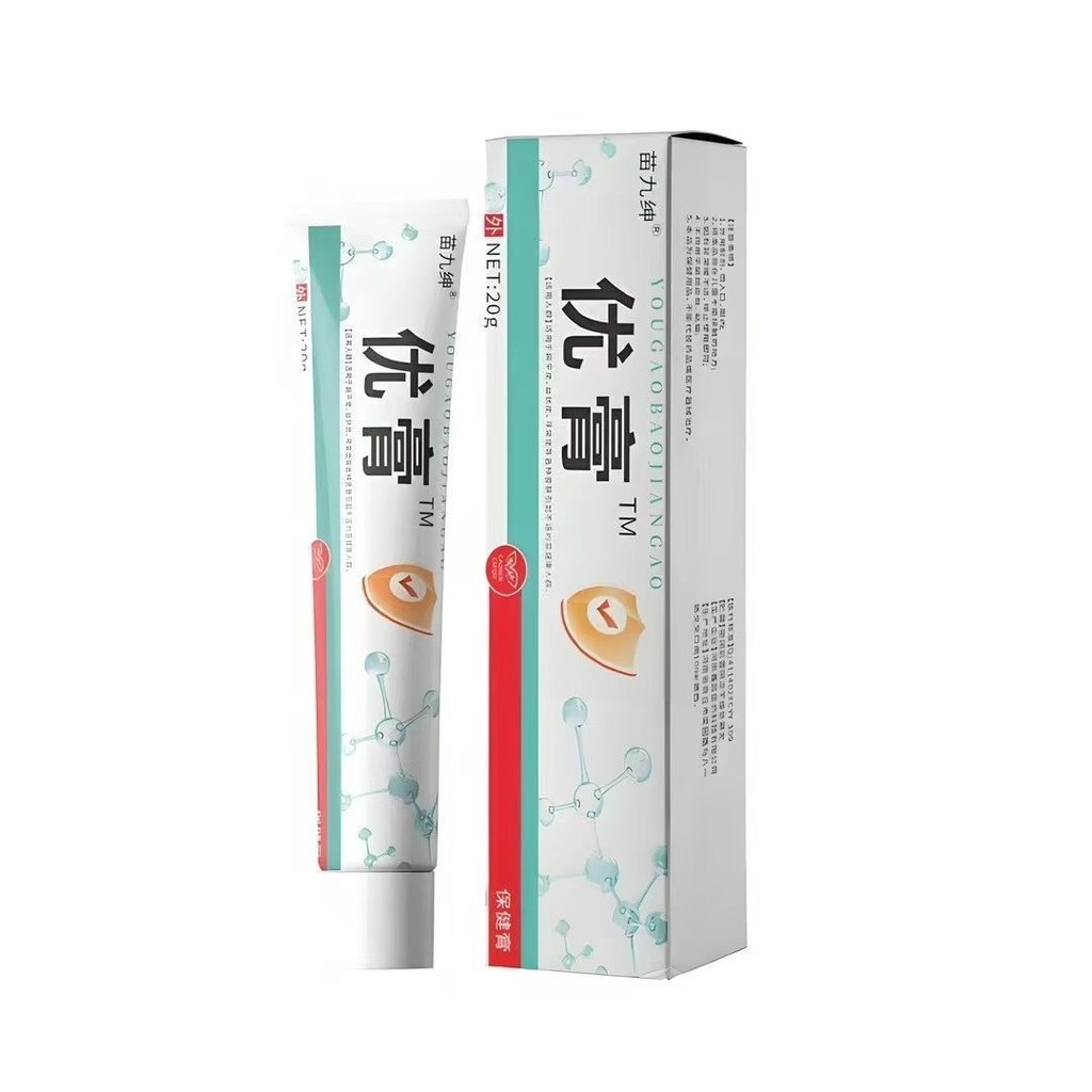 优质 ต้านเชื้อแบคทีเรีย โฟมล้างมือ 优膏正品牌 แพทย์รักษา皮部外用膏中国生产多白白白种植物ครีมที่ยอดเยี่ยมต้านเชื้อแบคทีเรียแ