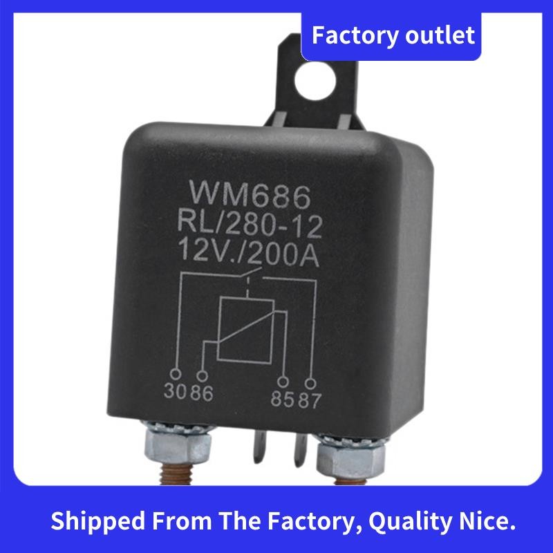 แบตเตอรี่ Isolator รีเลย์ 12V 4-Pin WM686 เริ่มต้นรีเลย์รถเปิด/ปิดสวิทช์ปกติเปิดรีเลย์ RL/280 200A