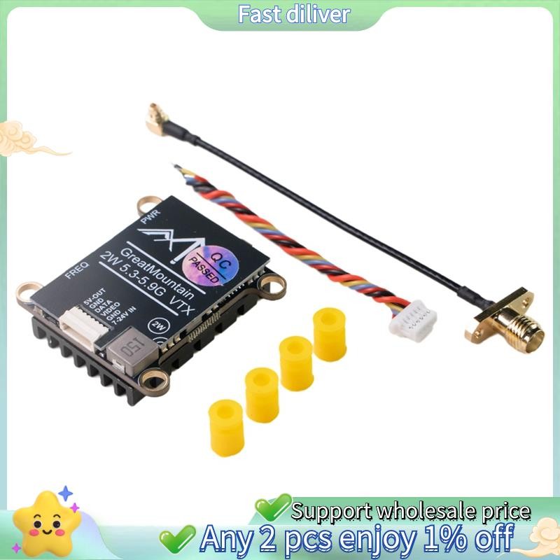 Beacon 5.8G 2W VTX พลังงานสูง FPV Audio เครื่องส่งสัญญาณวิดีโอ TBS Protocol 30.5x 30.5 มม.สําหรับ FP