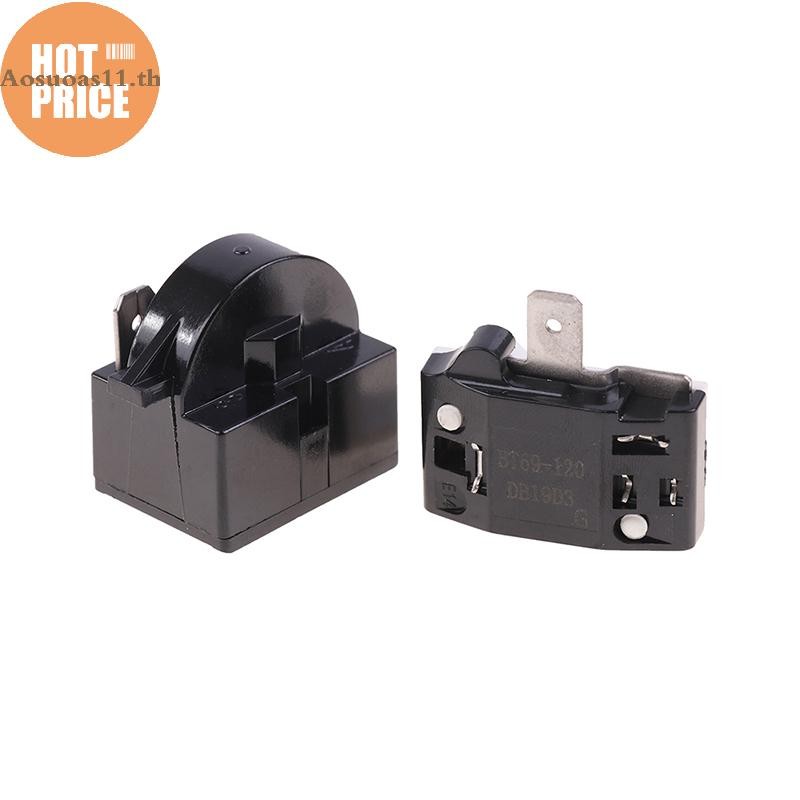 Aosuoas 2PCS QP2-4.7 PTC Starter Relay 1 Pin ตู้เย็น Starter Relay และ 6750C-0005P ตู้เย็น Overload 