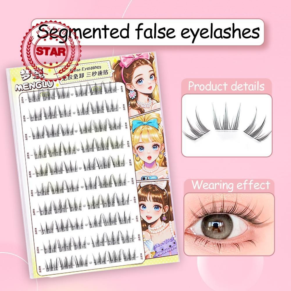 Menglu Rich Girl ขนตาปลอมสไตล์เกาหลีไร้กาวธรรมชาติสมจริง Pure 2025 Group Girl F4i1