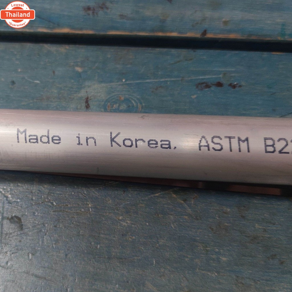 เพลาอลูมิเนียม aluminium alloy aa7075 อลูมิเนียมอัลลอยด์แท่ง กลม 1 นิ้ว ยาว 30 ซม. เกรด 7075 อลูมิเน