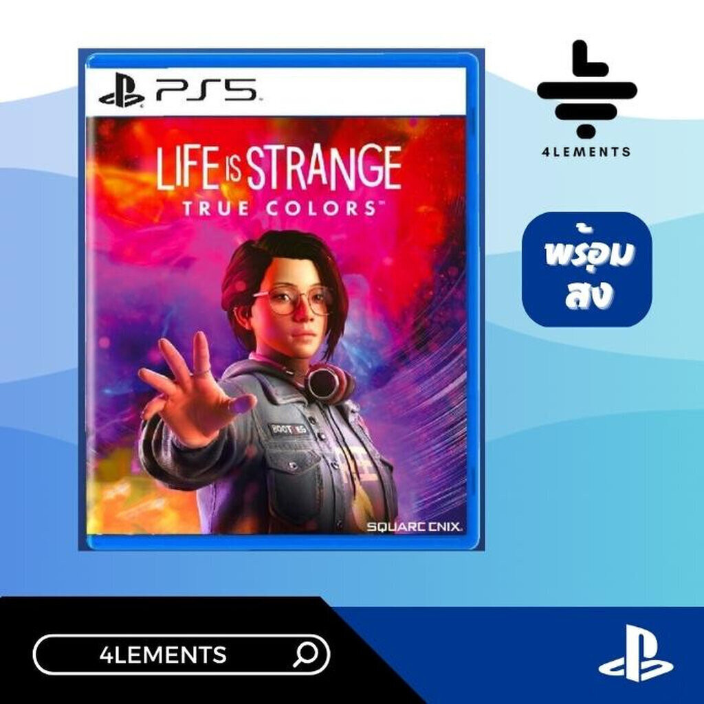(พร้อมส่ง) PS5 LIFE IS STRANGE TRUE COLORS (R1/US) (GAME) (ENG)